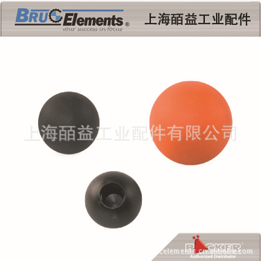 BK38.0092 塑料圆球,胶木圆球