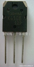 �F***������C��Ч����K4107/K4108/