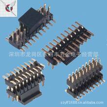 smt�NƬ���1.27mm �p����ᘣ�����/�p�ܿɎ��A���w �p���NƬ���