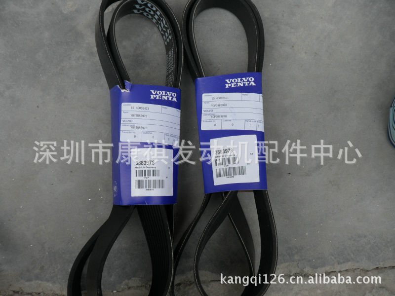 供应沃尔沃柴油发动机皮带388978