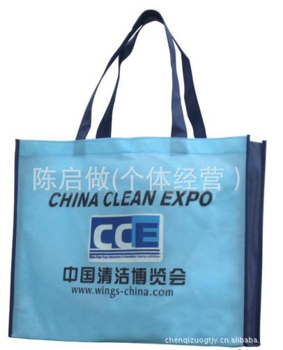 厂家直供手提无纺布袋/苍南无纺布袋/无纺布袋子定制