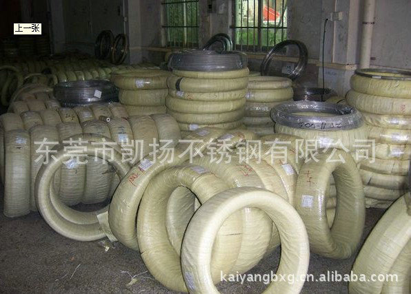 470295699_1869463747