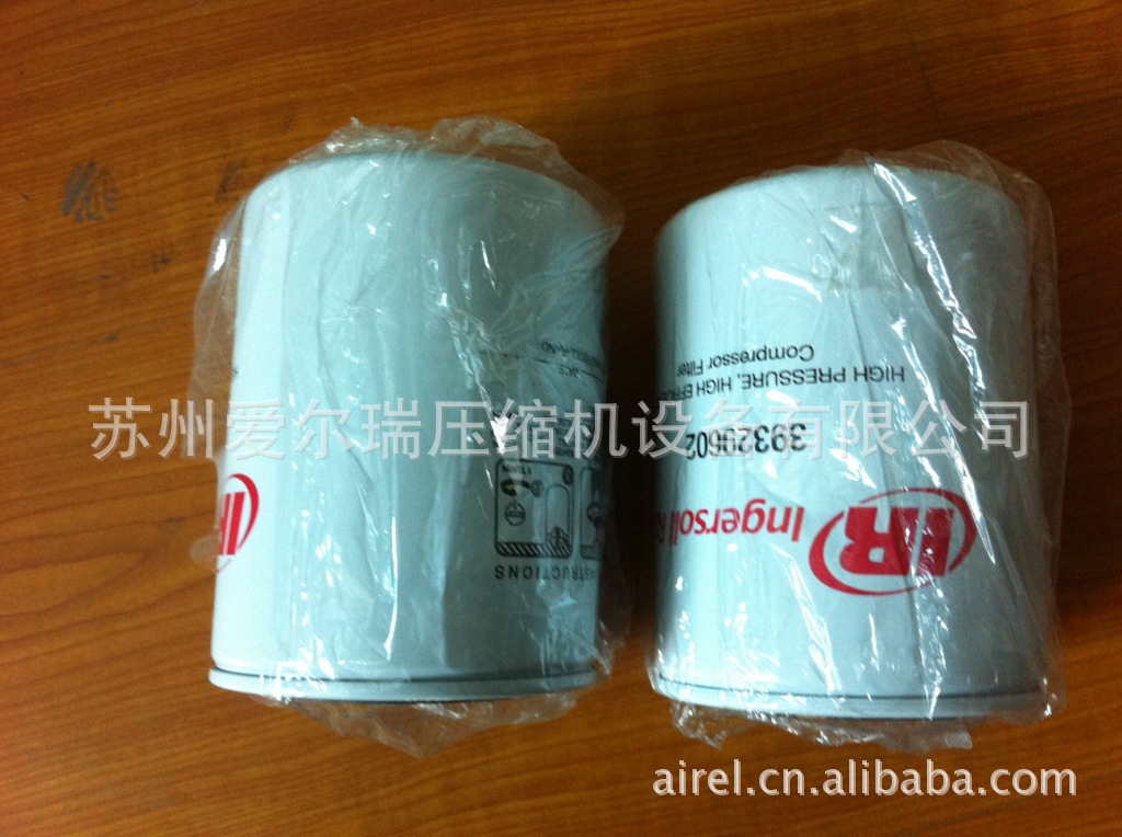 供应英格索兰空压机英格索兰54672654油滤