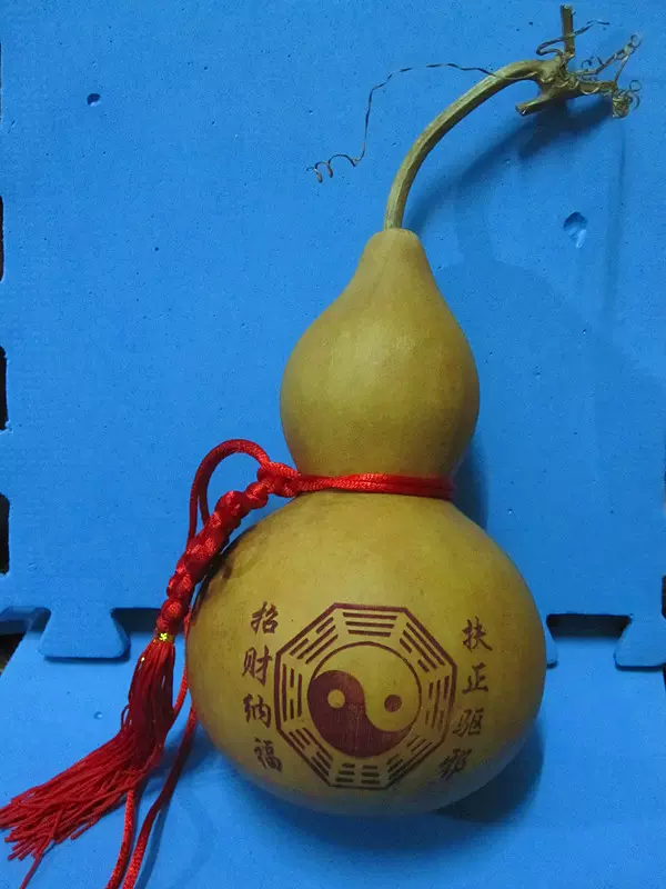 镇宅宝葫芦(工艺葫芦)