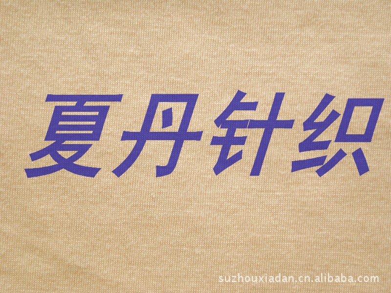 ������˿������ά��˿Ī�����޺�������ģ�������,PIMA�ޣ�ƽ��