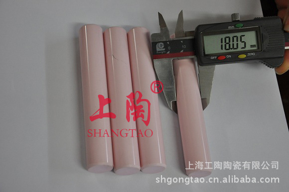 厂家供应99% 99.5% 99.7%氧化铝陶瓷管，陶瓷棒材