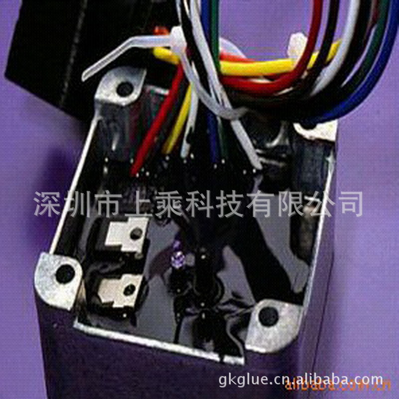 黑色导热环氧树脂灌封胶 环氧树脂电子灌封胶  耐高温环氧树脂