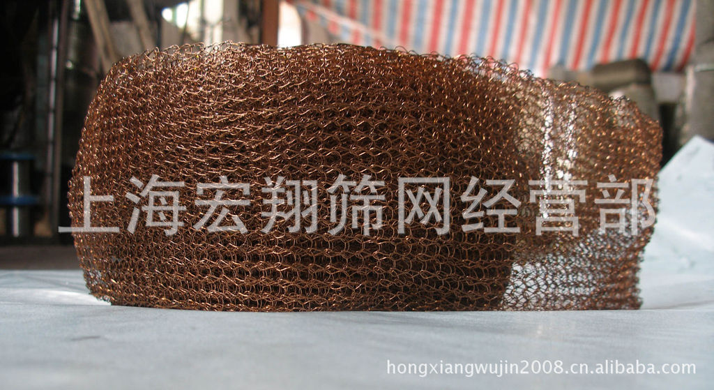 304不锈钢气液过滤网