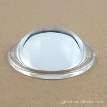 43mm平凸透鏡 高14.5mm LED透鏡 玻璃透鏡 汽車燈透鏡 光學透鏡