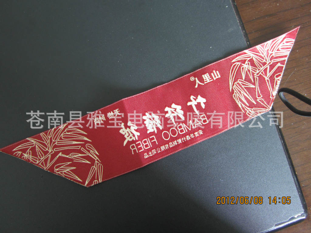 美国雅宝股价_美国雅宝股价供应商_美国雅宝