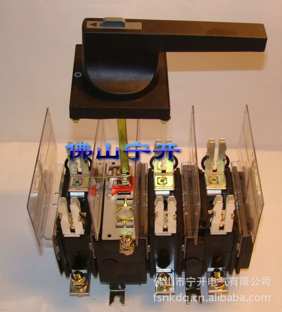 隔离开关HH15(QSA)-630A 国标/ 广东省总代理、原装正品/假一赔十