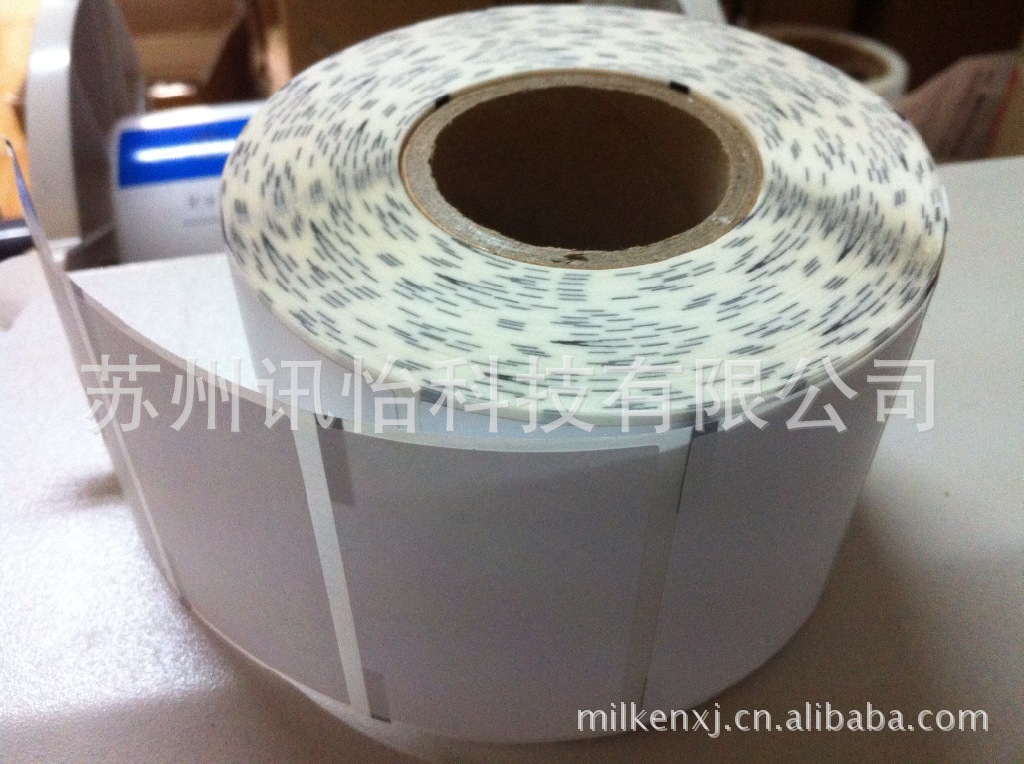 宜春RICOH抗酒精热敏条码分切加工厂