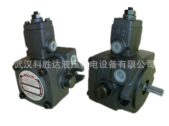 变量叶片泵VP-20-FA3 数控机床用油泵 油压机专用油泵