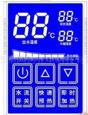 净水机 饮水机 带电容触摸一体LCD 液晶屏