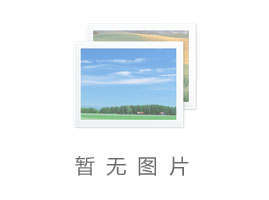 海湾 多线制CPU控制卡更换