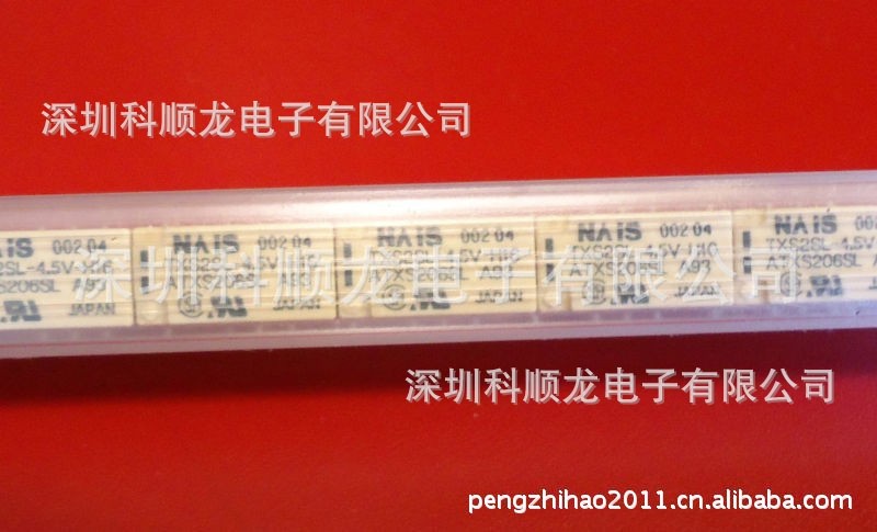 NAIS TXS2SL-4.5V ATXS206SL 1A4.5V 信号继电器 进口全新