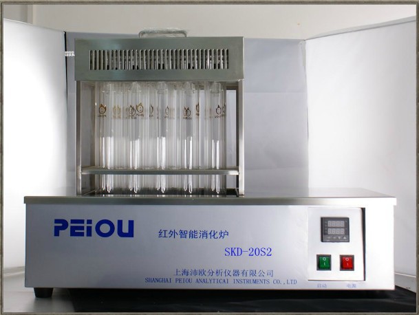 上海沛欧SKD-20S2数显消化炉 红外石英程序升温20孔消化炉