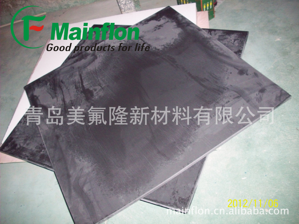 特氟龙黑色石墨板黑色特氟龙板