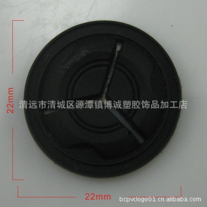 厂家直供各式耳机孔胶章软胶拉片箱包胶标钥匙扣吊饰