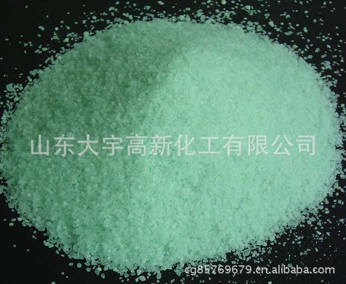 现货供应硫酸亚铁25千克/袋硫酸亚铁 库存现货  量大价优