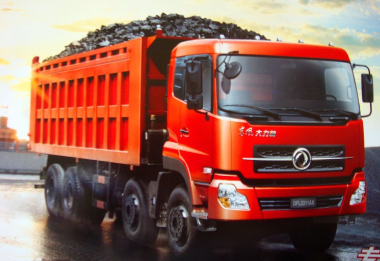 жۣǰĺжDFL3280A1۸