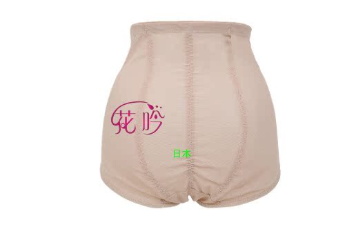 body amincissant en nylon - Ref 678567 Image 11