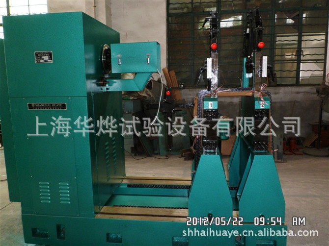 Shanghai Ye intelligence large rotor Balancing Machine Balancing Machine