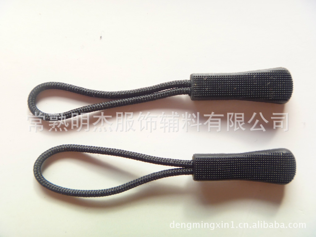 常熟厂家生产拉链头 pvc绳子拉袢 注塑拉头 拉片  拉链头PU