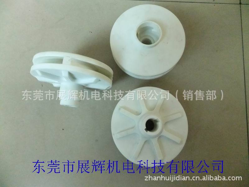 厂家直销火山灰泵叶轮（水叶）、ABB蚀刻泵叶轮（水叶）、泵叶轮