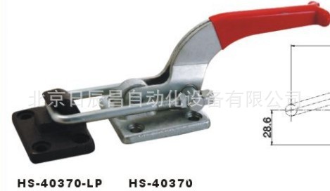 供应供应 台湾好手 门栓式 夹钳  HS-40370-LP  HS-40370