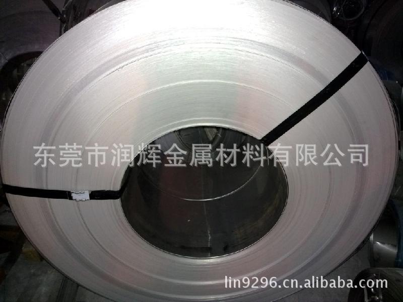 耐热钢EV12   S63012   21-2N阀门用钢 板材 圆钢