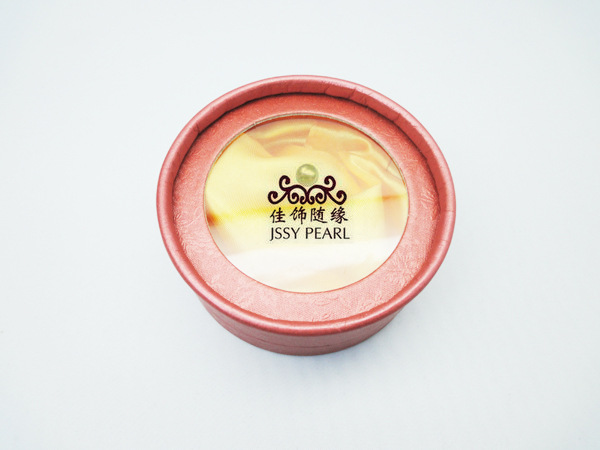 BZ-108供应包装盒 高档礼品包装盒 工艺礼品包装盒 手链包装盒