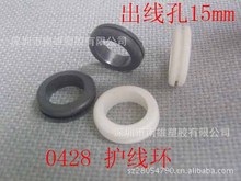 0428�o���h �����o���A�����Ͼ��� 늾��� ������� ROHS����