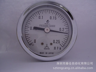 代理现货日本藤仓fujikura数字压力表进口压力表CG025数显