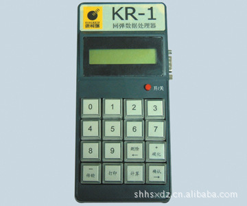 KR-1 回弹数据处理器 KR1 数据处理器 裂纹测试  