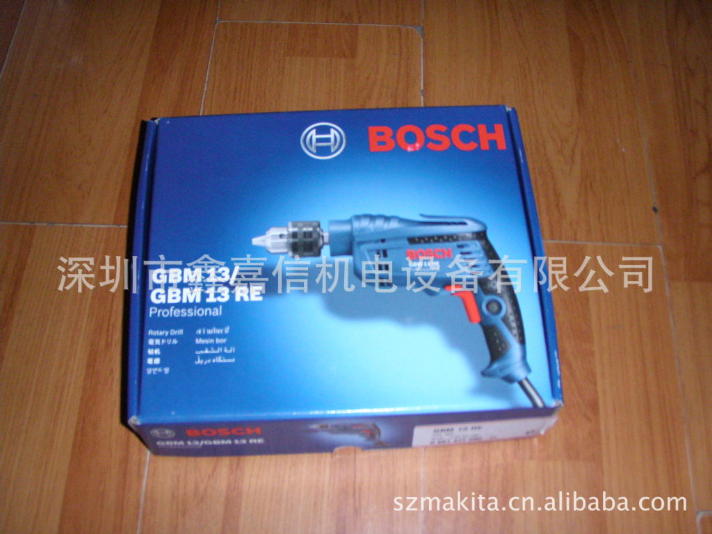 销售德国Bosch博世GSB13冲击电钻