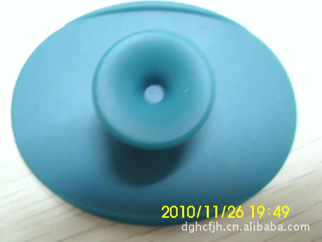 生活日用橡胶制品 工业日用橡胶制品 文教日用橡胶制品