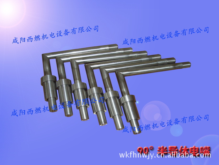 直角半导体电咀RDZ系列产品