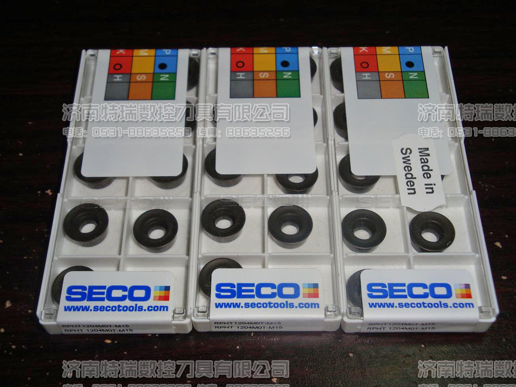 山高正宗数车刀片 SECO车刀片DNMG150604-M3   TP2500