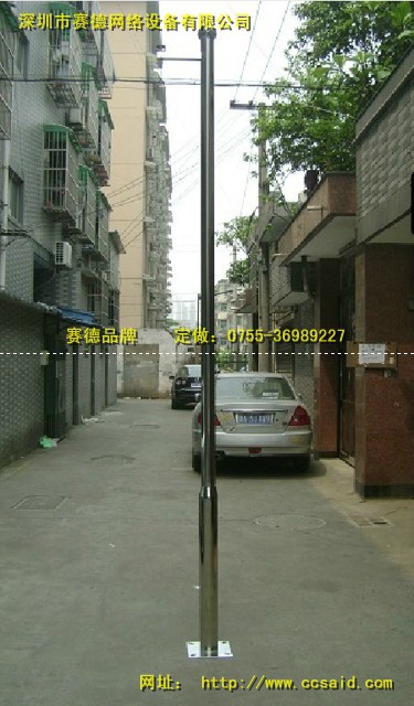 深圳立杆厂家 供应4米不锈钢监控立杆 小区监控立杆 可按要求定做-阿里巴巴
