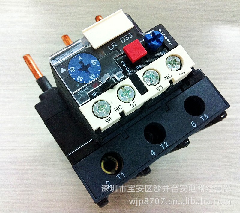 【原装正品】 施耐德Schneider 热继电器 LRD3355C 30-40A