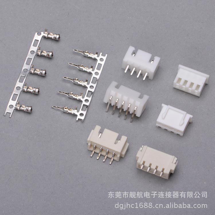 XH 2.5，JST C3 2.5  胶壳 端子贴片连接器