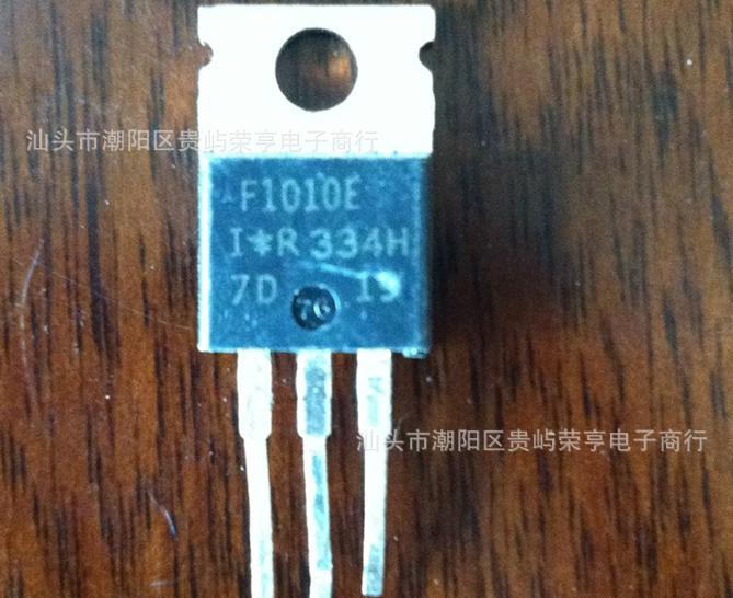 三极管IRF1010E IRF1010 84A60V 自动机测试参数