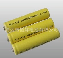 늳ءSNk늳AAA300mah 7̖ʽNI-CD