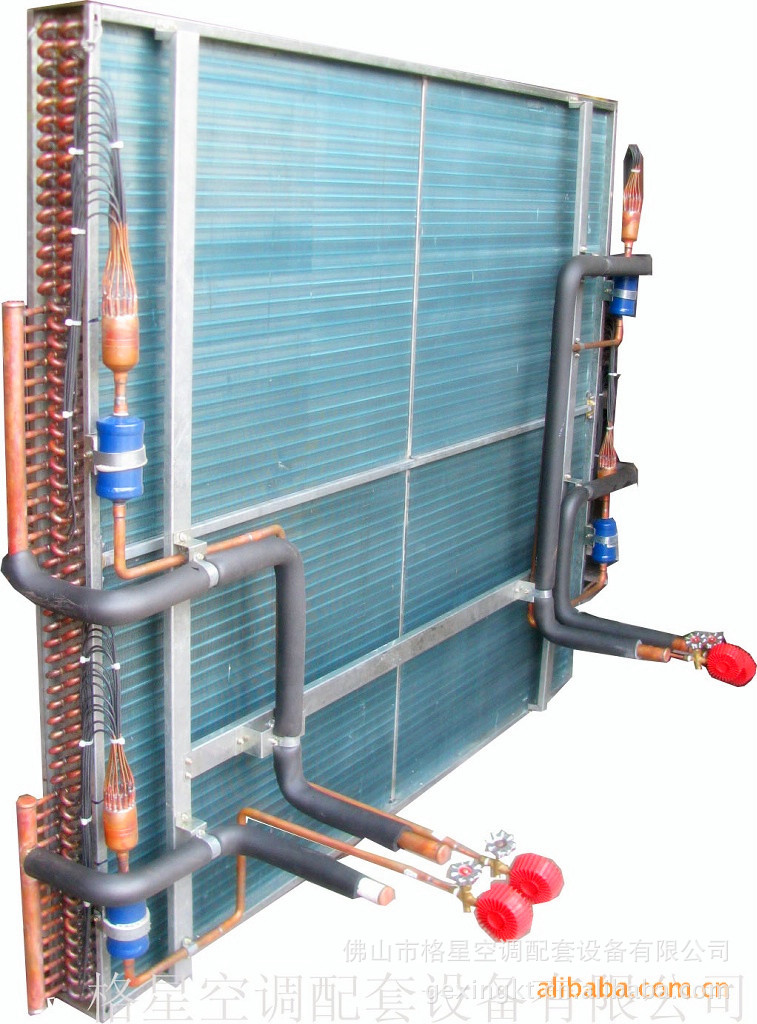 蒸发器 双效蒸发器 翅片式冷凝器 风冷式冷凝器 蒸发器 厂家直销