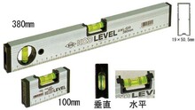 KOD L-550/L-550M铁制水平仪