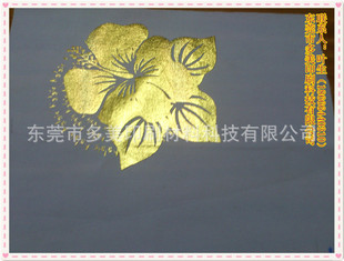 �����C��{�zӡ�C��͜حh��ˮ����ˮϴӡ�����ϠC����ĥ��ϴ