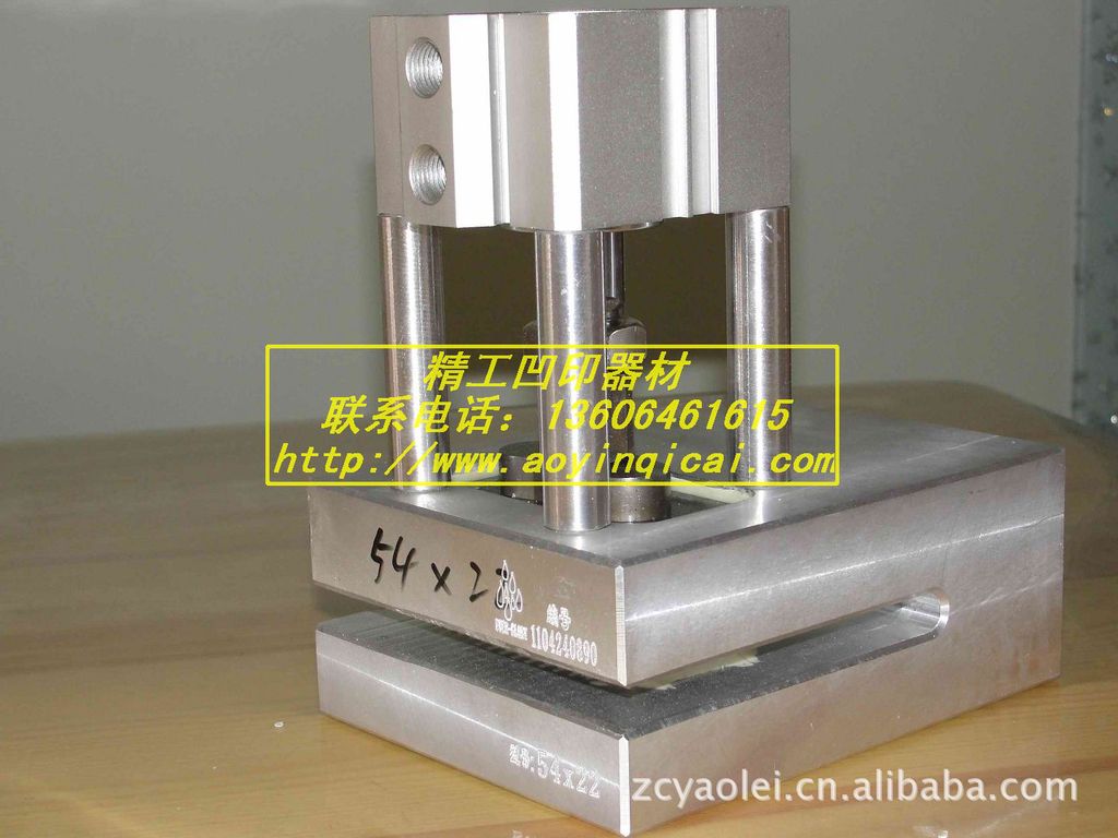 供应手挽孔打孔机 无纺布袋手挽孔打孔机 包装袋手挽孔打孔机