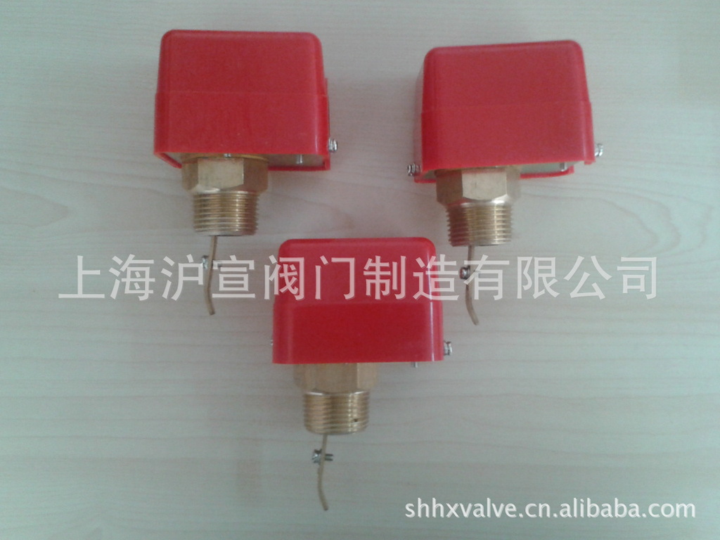 上海沪宣WFS-1001液体水流开关 外螺纹水流开关 黄铜水流开关