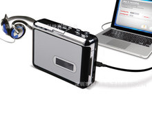 USB�������Ŵ����������������Ż�cassetteplayer���ŴŴ���